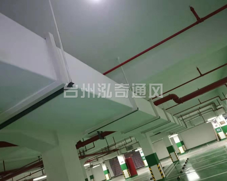 福州星空在线登录·（中国）官方网站