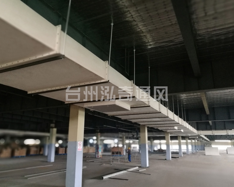 福州星空在线登录·（中国）官方网站
